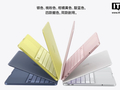 高管回应苹果最便宜笔记本为何叫 MacBook Neo：打造“有趣、友好且充满新鲜感”设备