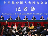 潘功胜行长在十四届全国人大四次会议经济主题记者会上答记者问