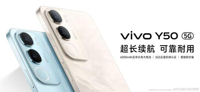 图源：vivo