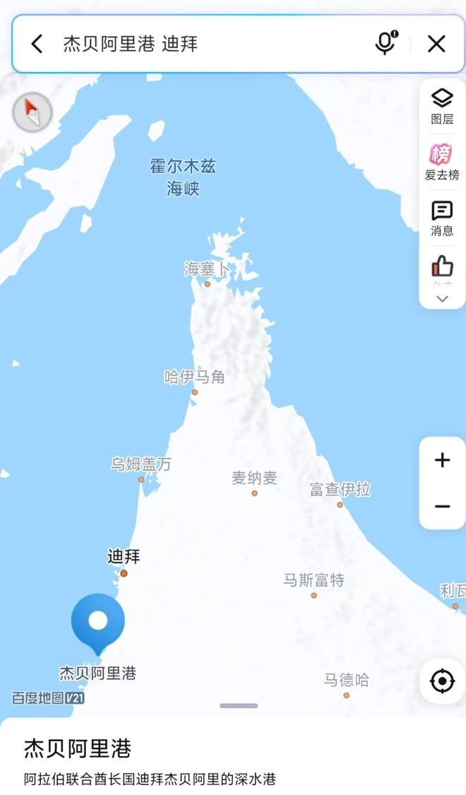  霍尔木兹海峡航行受阻，波及了杰贝阿里港以及沙特达曼港等中东重要航运命脉。（百度地图截图）