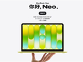 4599元起 苹果最便宜笔记本！MacBook Neo预售 首次使用iPhone芯片