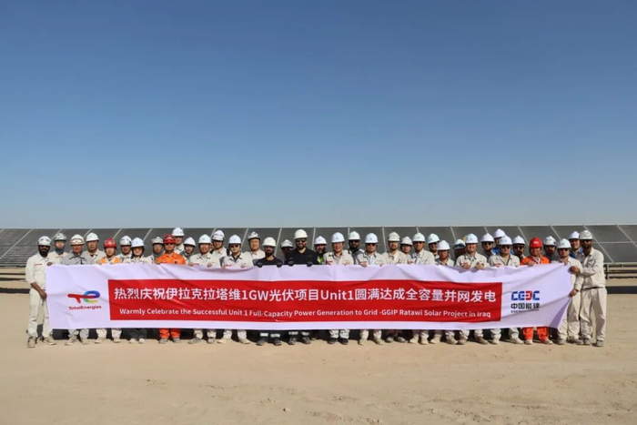 光伏电站并网现场