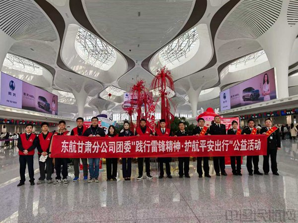 公益活动现场（本文图片均由徐晓明拍摄）