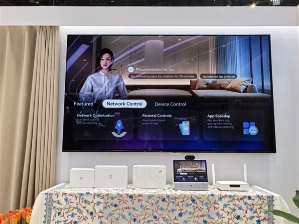 华为发布Wi-Fi 7三频FTTR系列新品