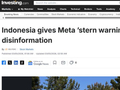 印尼政府严厉警告Meta，指责其未有效遏制赌博及虚假信息传播