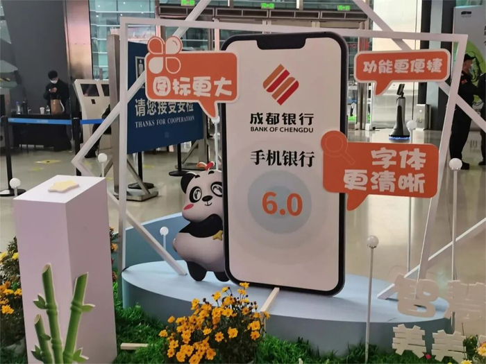 图片来源：每经记者 张祎 摄