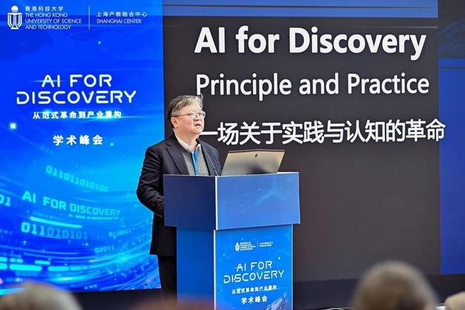 中国工程院外籍院士、香港科技大学首席副校长郭毅可。来源：香港科技大学