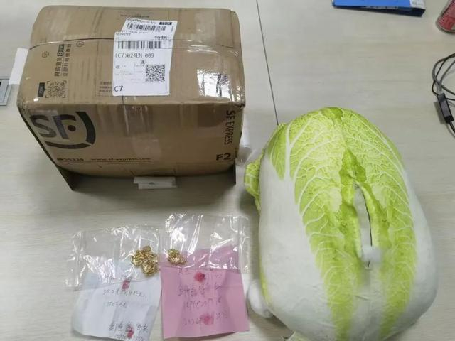 【全国奇葩藏金案例大盘点】