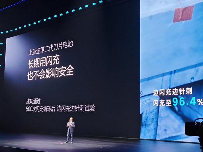 图源：电车通摄制