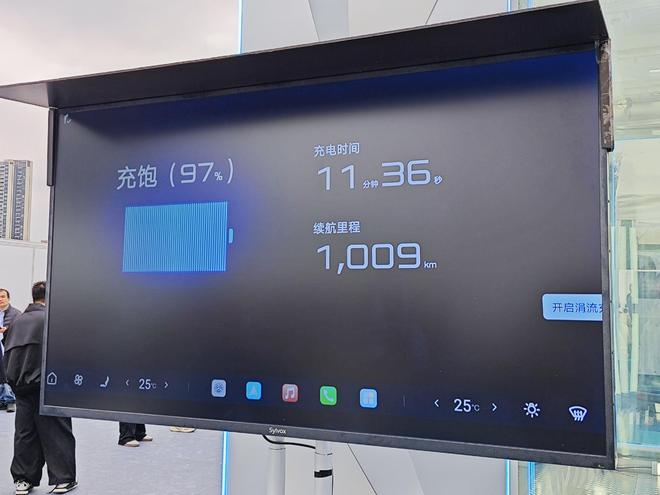 图源：电车通摄制