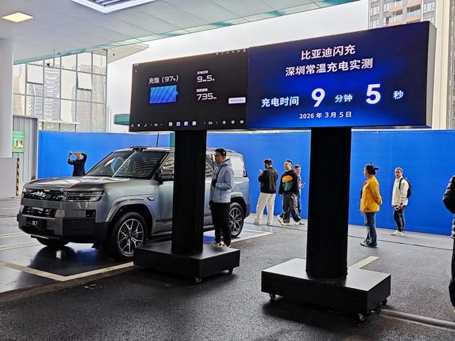 图源：电车通摄制