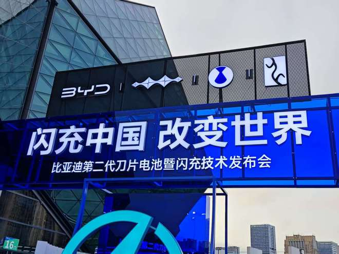 图源：电车通摄制