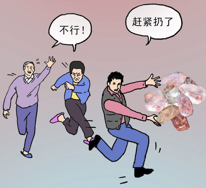 图源：央视网