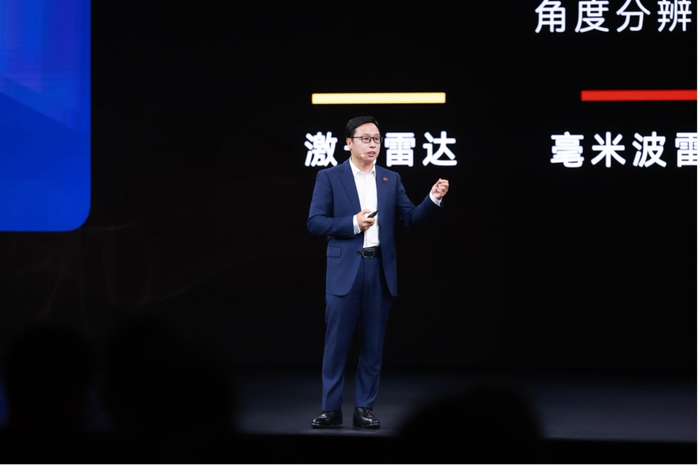 华为智能汽车解决方案BU CEO靳玉志在发布会上