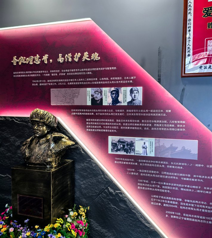 “仁护堂”内的将军塑像，以及生平事迹介绍