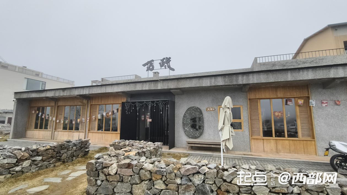 鳌山脚下的民宿