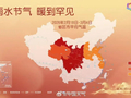 史上第二暖！江苏天气即将反转 全国入春进程图出炉