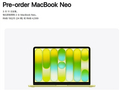 最便宜的苹果笔记本！MacBook Neo还没开卖就已破发：暴降400元