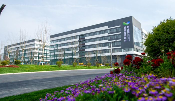 晋城市经开区智能显示器件智造园。本文图片均为晋城市融媒体中心提供