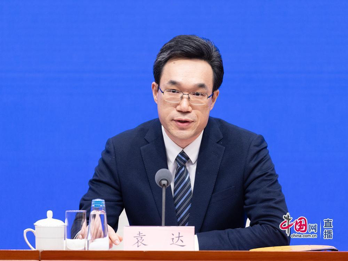 ▲国家发展改革委秘书长袁达 图据中国网