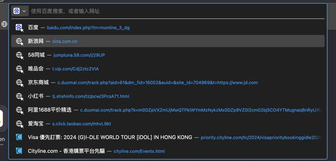 AI 浏览器与传统浏览器 Fox 的对比 ｜图片来源：极客公园
