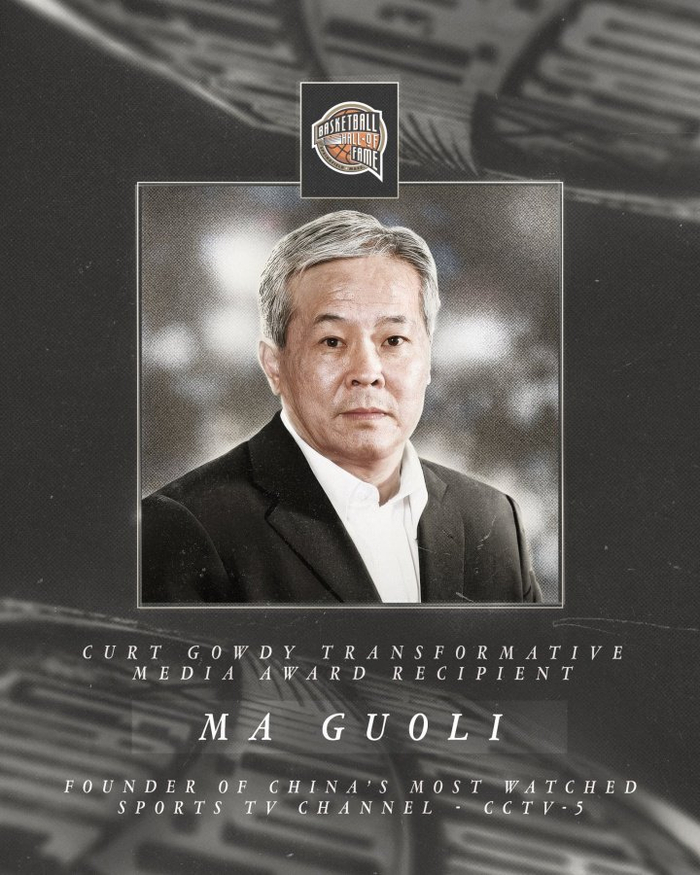 图源：奈史密斯名人堂官方