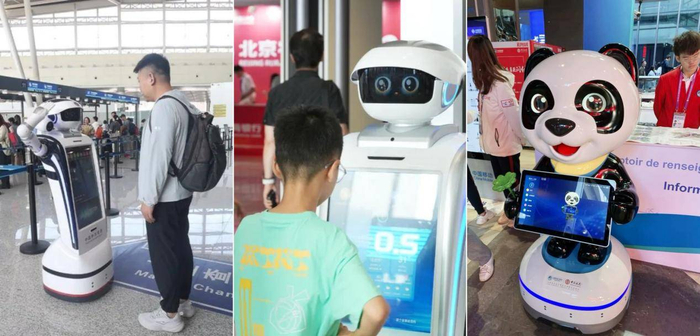图：慧闻智能服务机器人“上岗”天津边检、2025世界机器人大会、2019进博会等场景