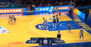 抢眼！陈家政三分命中 随后抢断反击上篮也有