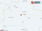 新疆昌吉州呼图壁县发生4.8级地震 震源深度18千米