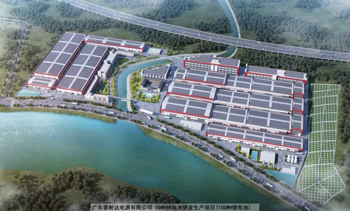 广东普耐达钠离子电池生产项目效果图