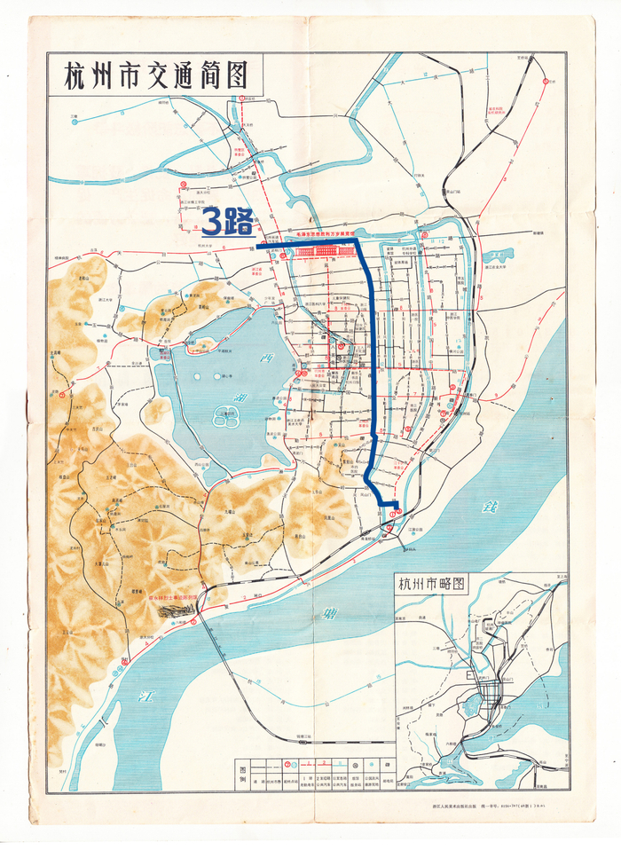 70年代出版的杭州市交通简图上可以清晰地看出3路当时的走向。