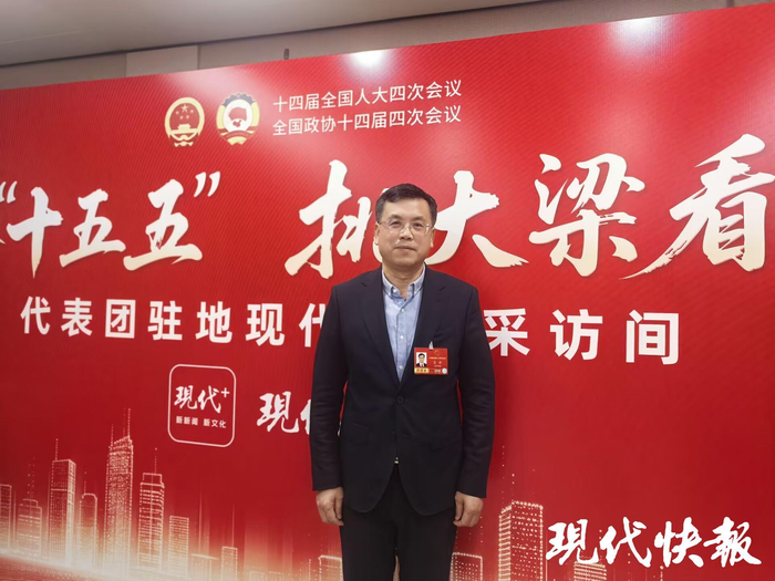 王赤代表