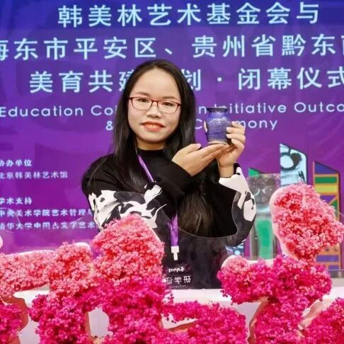 欧明清