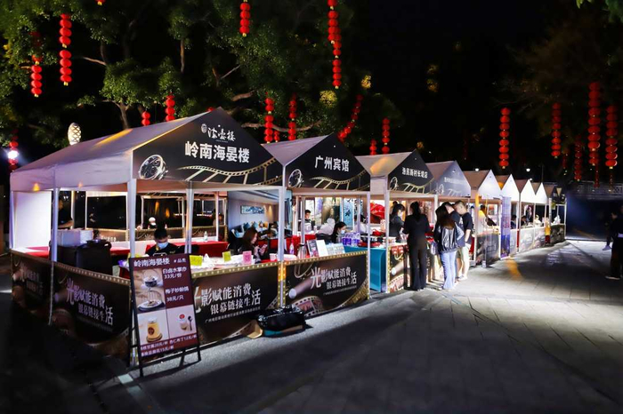 广州电影联动其他行业促消费活动现场。