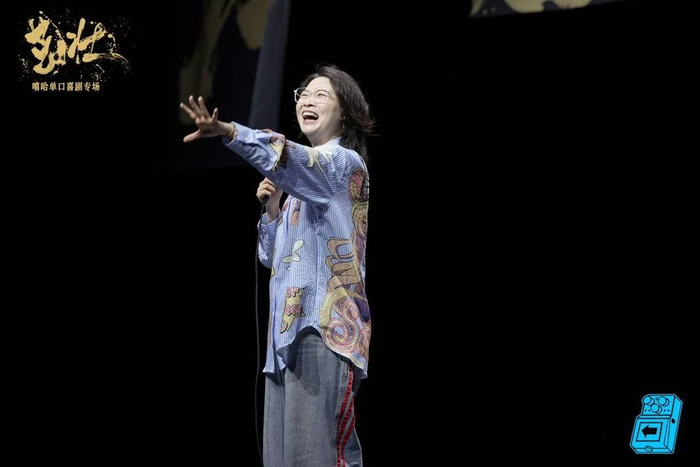 嘻哈举办个人专场