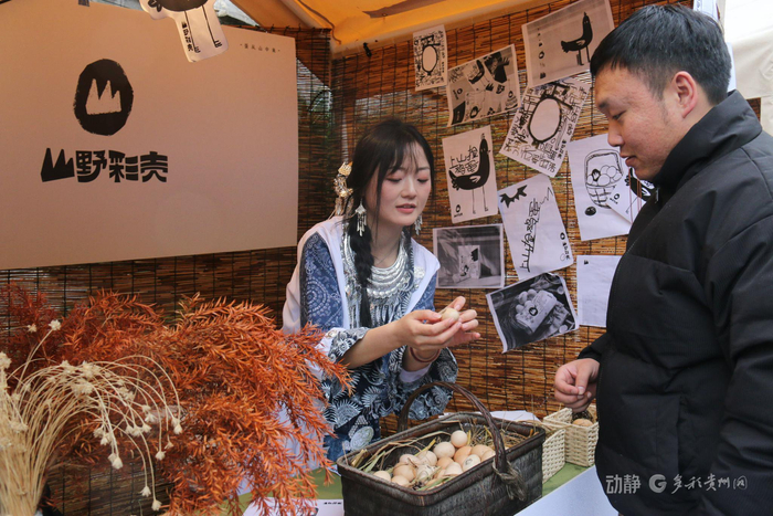 活动现场设置了巾帼风采展示、非物质文化遗产体验等多个特色区域