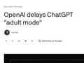 OpenAI再次推迟ChatGPT“成人模式”上线，聚焦核心体验升级