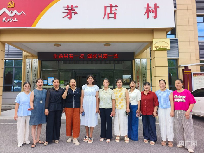 “武功山巾帼直播团”成员（央广网发  图片由受访者提供）