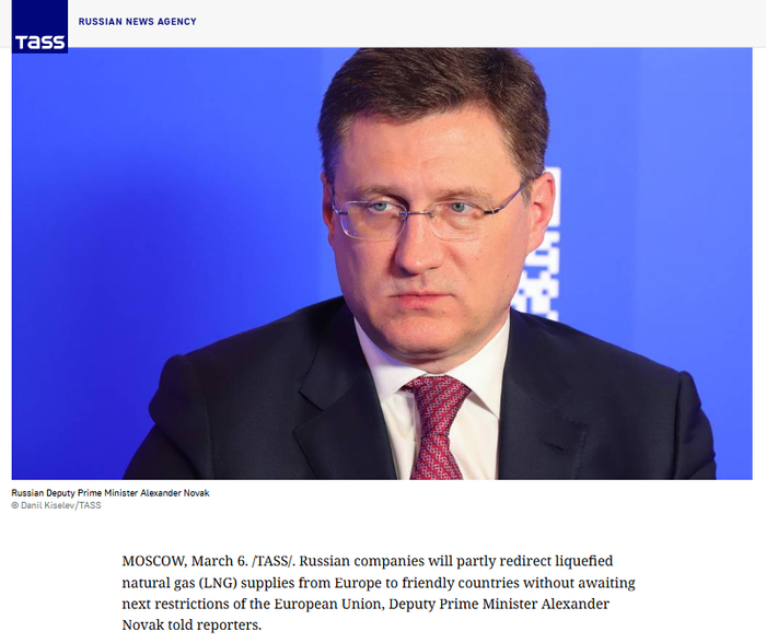 　　俄罗斯塔斯社报道