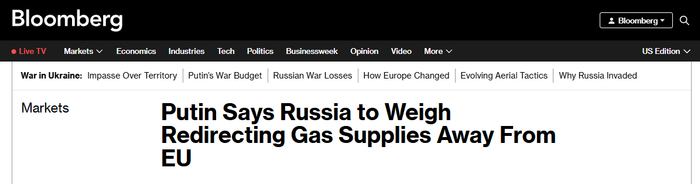 　　彭博社报道截图