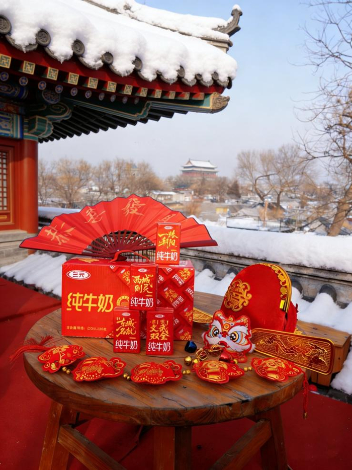 图片：三元食品十六城区限定礼盒