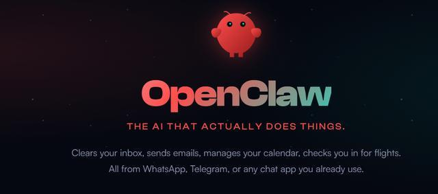 开源 AI 智能体工具 OpenClaw 因图标是一只红色龙虾被大家称为“龙虾”。图源：OpenClaw 官网截图