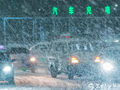 乌鲁木齐将迎寒潮、暴雪天气！