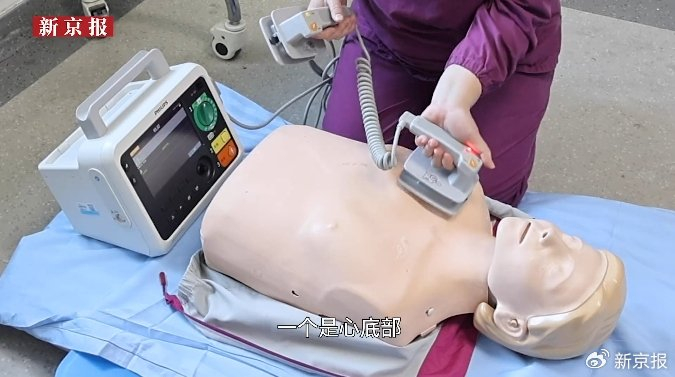 ​▲在分秒必争的黄金抢救期内，哪怕是几秒钟的犹豫，都可能导致抢救失败。图/新京报