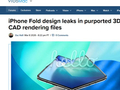 苹果折叠屏iPhone Fold再曝光！3D渲染图泄露背部设计