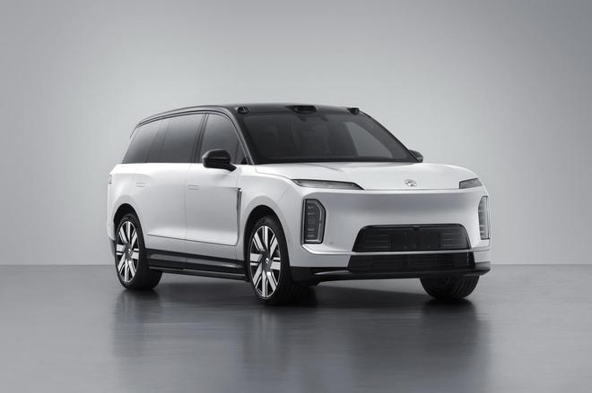 （图源：工信部）