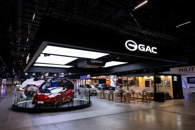 图片来源：广汽集团官微