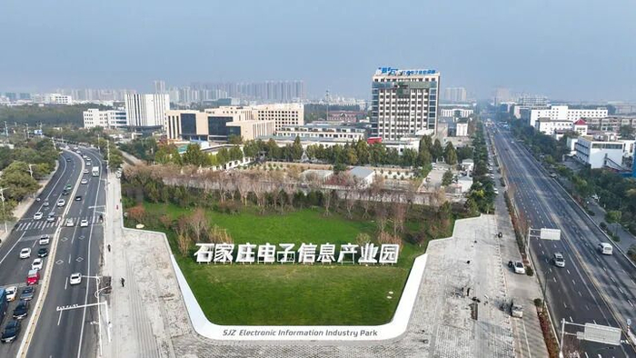 石家庄电子信息产业园。（梁子栋 摄）