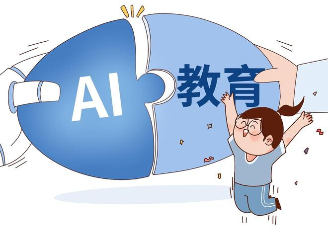 ▲图据视觉中国