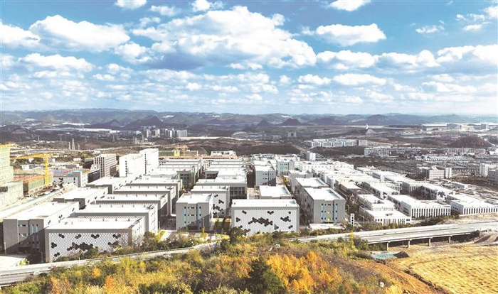 贵阳市南明智能制造产业园鸟瞰图。  赵松 摄